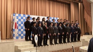 日本青年会議所　会頭公式訪問